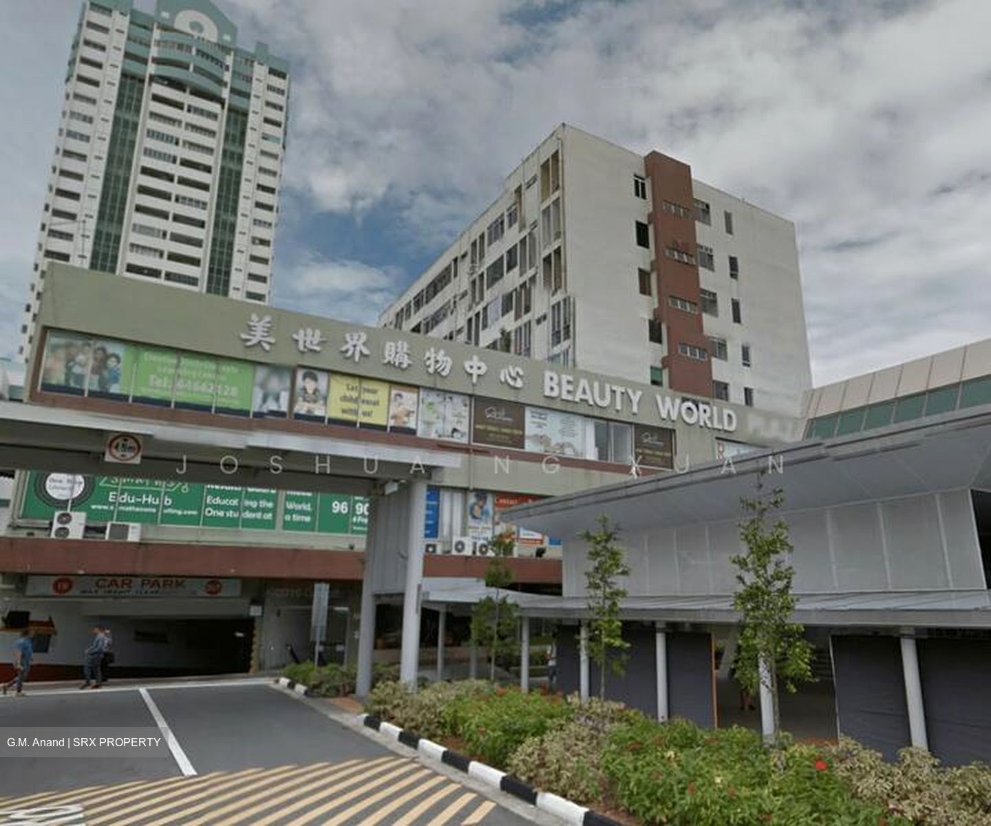 Beauty World Plaza (D21), Retail #584418581